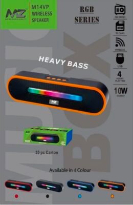 MZ M17 VP WIRELESS SOUNDBAR SPEAKER ⚡